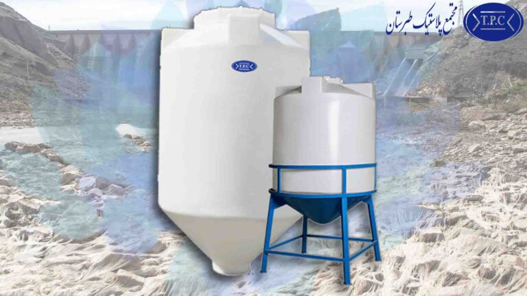 اصالت مخزن طبرستان