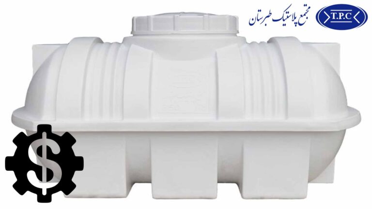 قیمت روز مخزن طبرستان