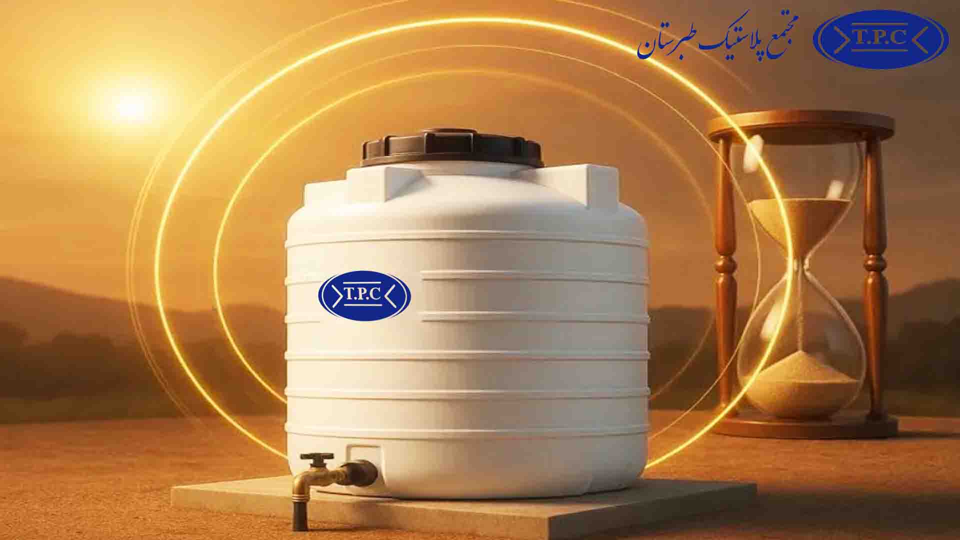 افزایش طول عمر مخزن طبرستان
