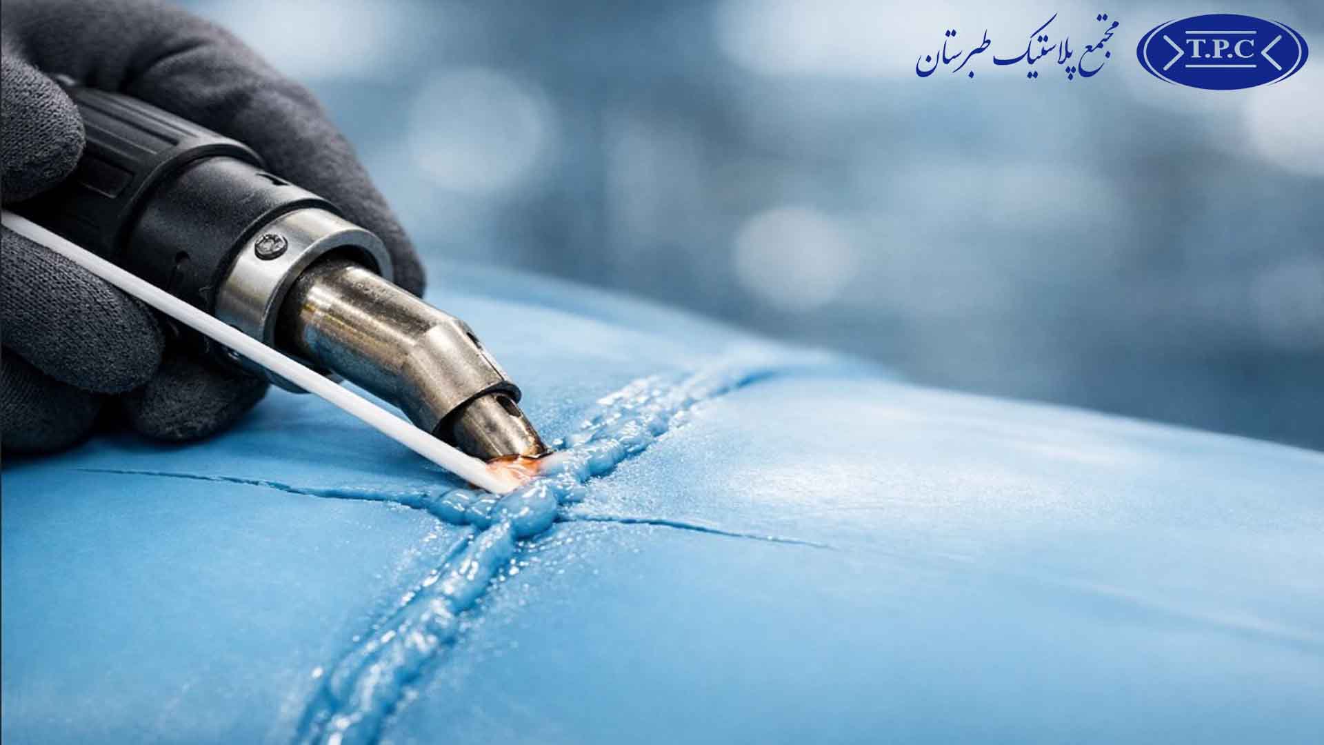 چسباندن مخزن آب